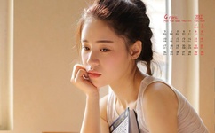 阿宾之房东太无删减全文阅读